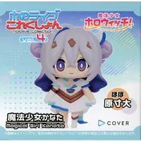 Amane Kanata - hololive Collection - Magical Girl holoWitches - Trading Figure - hololive