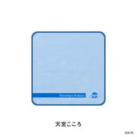 Amamiya Kokoro - Towels - Nijisanji