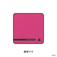 Matsukai Mao - Towels - Nijisanji