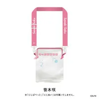 Sasaki Saku - NIJI-NUI - Pouch - NIJI Puppet - Nijisanji