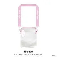 Shiina Yuika - NIJI-NUI - Pouch - NIJI Puppet - Nijisanji