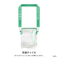 Hanabatake Chaika - NIJI-NUI - Pouch - NIJI Puppet - Nijisanji