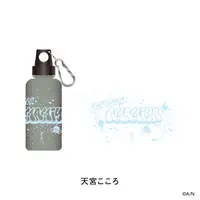 Amamiya Kokoro - Drink Bottle - Nijisanji