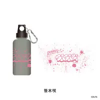Sasaki Saku - Drink Bottle - Nijisanji