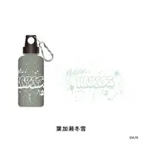 Hakase Fuyuki - Drink Bottle - Nijisanji