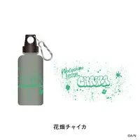 Hanabatake Chaika - Drink Bottle - Nijisanji