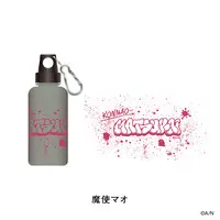 Matsukai Mao - Drink Bottle - Nijisanji