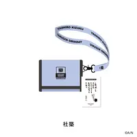 Yashiro Kizuku - Character Card - Wallet - Nijisanji