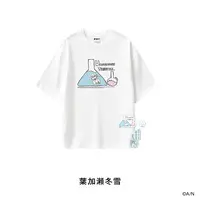 Hakase Fuyuki - Clothes - Stickers - T-shirts - Nijisanji