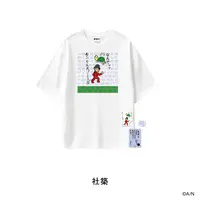 Yashiro Kizuku - Clothes - Stickers - T-shirts - Nijisanji