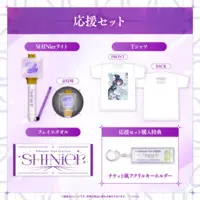 Tokoyami Towa - Complete Set - Badge - Towels - Bag - Acrylic Block - Key Chain - Pouch - Cap - Bangle Light - Acrylic Key Chain - hololive