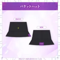 Tokoyami Towa - Complete Set - Badge - Towels - Bag - Acrylic Block - Key Chain - Pouch - Cap - Bangle Light - Acrylic Key Chain - hololive