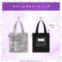 Tokoyami Towa - Bag - hololive