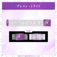 Tokoyami Towa - Light Bracelet - hololive