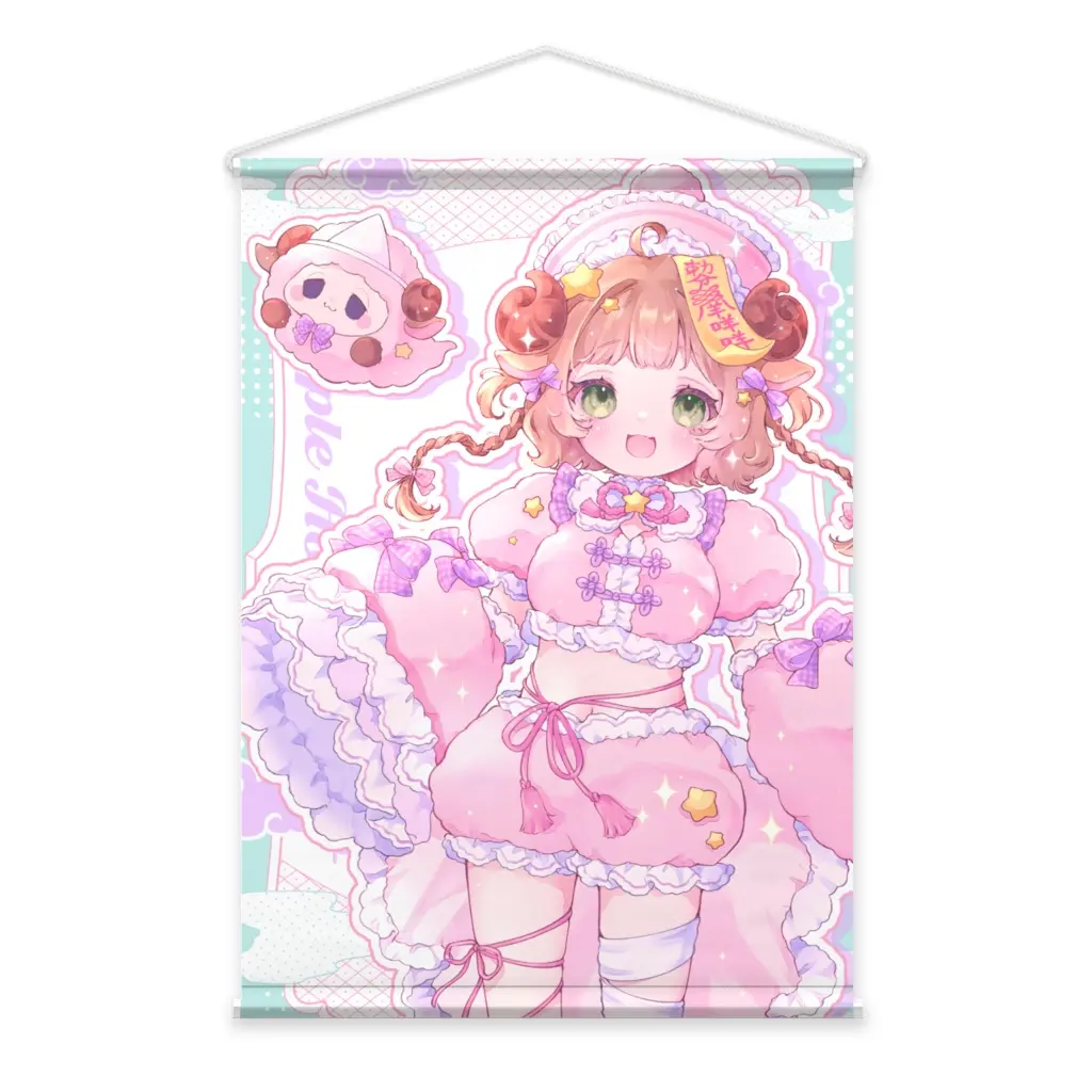 Hoshimiya Meeple - Tapestry - VTuber