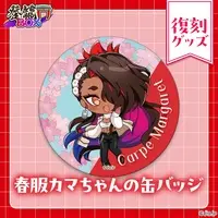 Carpe Margaret - Badge - VTuber