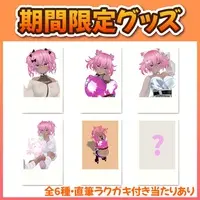 Fukana Natsume - Character Card - VTuber (Random Item)