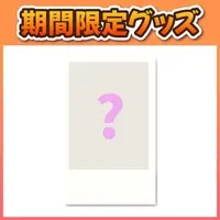 Fukana Natsume - Character Card - VTuber (Random Item)