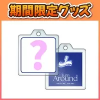 Fukana Natsume - VTuber (ランダムキーホルダー) (Random Item)