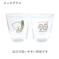 Ako Shuna - Tumbler, Glass - Tableware - VTuber Size-D 8cm H 9.5cm
