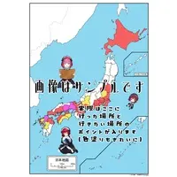 Ako Shuna - Poster - VTuber