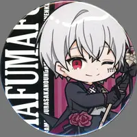 Mafumafu - Badge - SoraMafuUraSaka