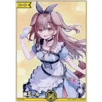 Inugami Korone - Trading Card - hololive OFFICIAL CARD GAME - hololive