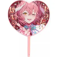 Takane Lui - Paper fan - hololive