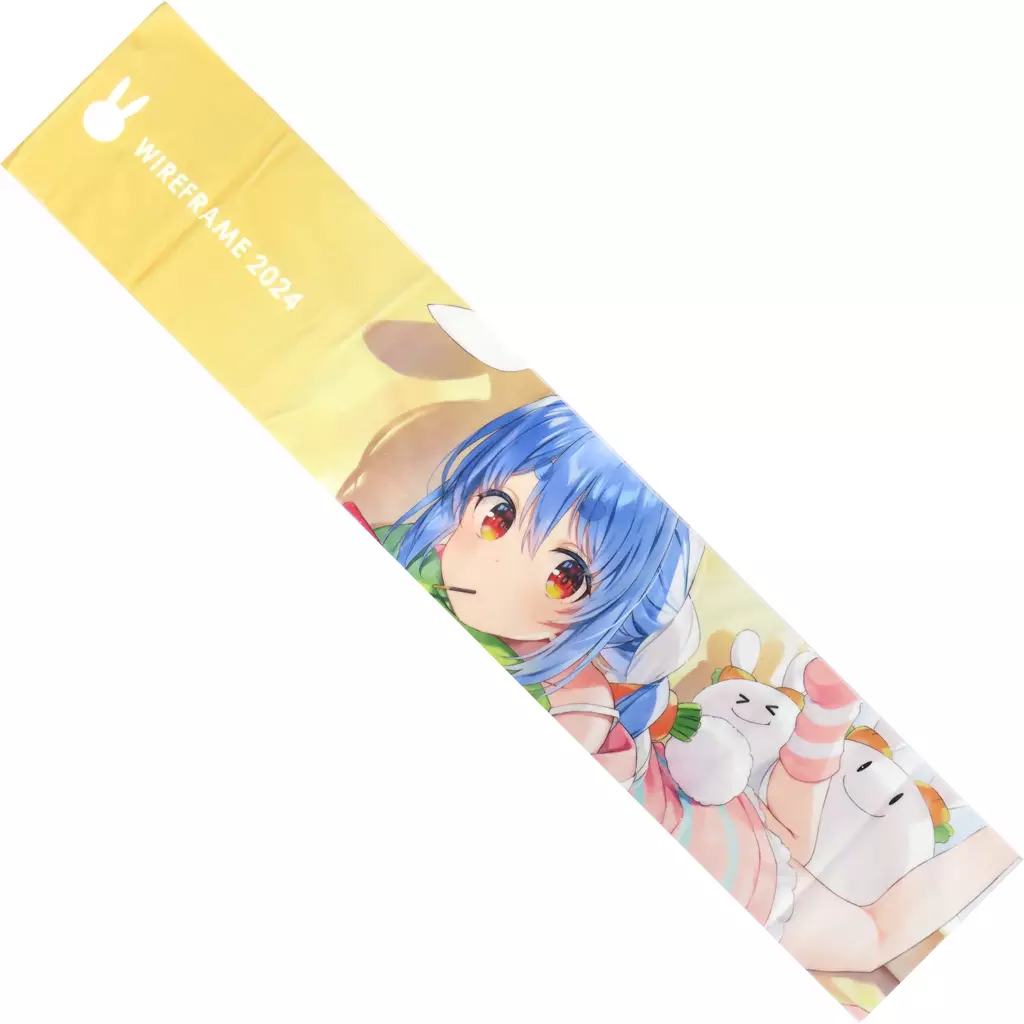 Usada Pekora - Towels - hololive