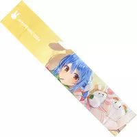 Usada Pekora - Towels - hololive