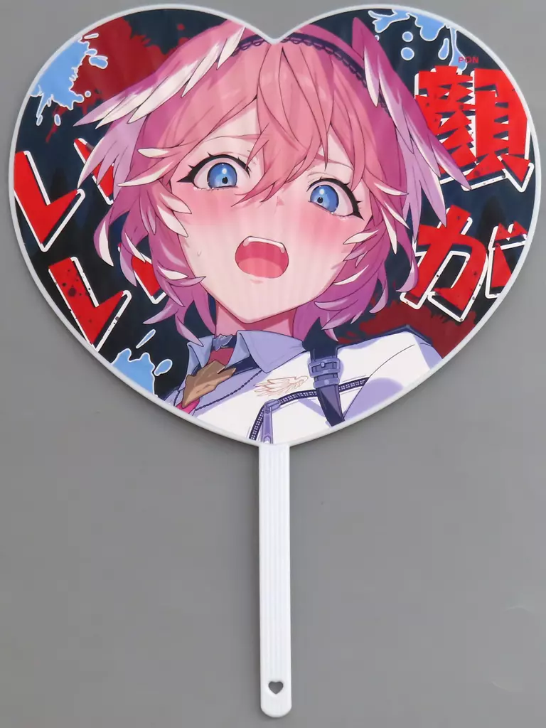 Takane Lui - Paper fan - hololive