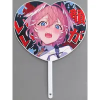 Takane Lui - Paper fan - hololive