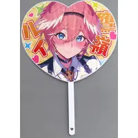 Takane Lui - Paper fan - hololive