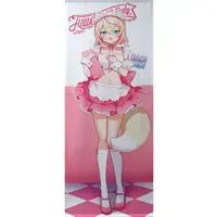 Mococo Abyssgard - Life-Size Tapestry - Tapestry - Advent