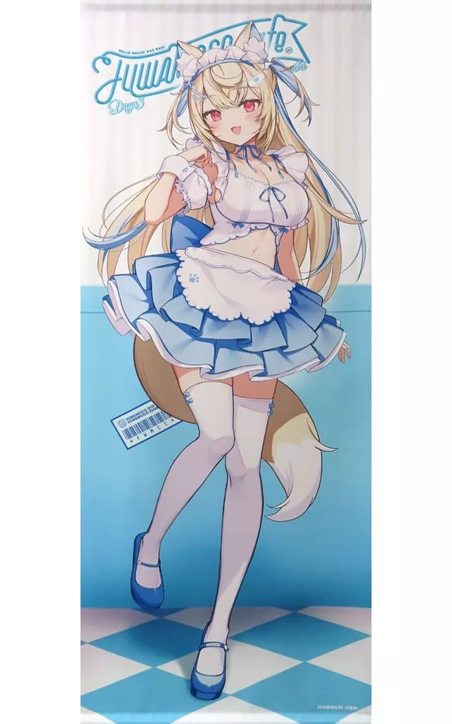 Fuwawa Abyssgard - Life-Size Tapestry - Tapestry - Advent