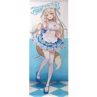Fuwawa Abyssgard - Life-Size Tapestry - Tapestry - Advent