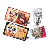 Hakase Fuyuki - Stickers - Postcard - Balanced Nutrition Foods - Nijisanji