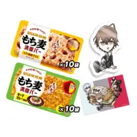 Kagami Hayato - Postcard - Balanced Nutrition Foods - Stickers - Nijisanji
