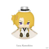 Luca Kaneshiro - Plush - NIJI Puppet - Luxiem