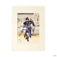 Shu Yamino - Original Drawing (Replica Illustration) - Luxiem