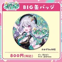 G.I.N - Badge - VTuber