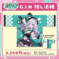 G.I.N - Clothes - VTuber