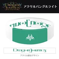 G.I.N - Acrylic Bangle - VTuber