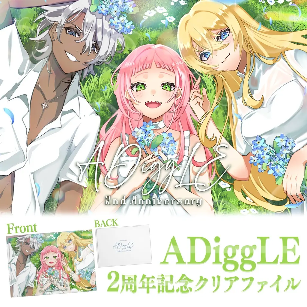 ADiggLE - Plastic Folder - Stationery - Shikoku Rau & Urawa Toto & Mizusawa Opera