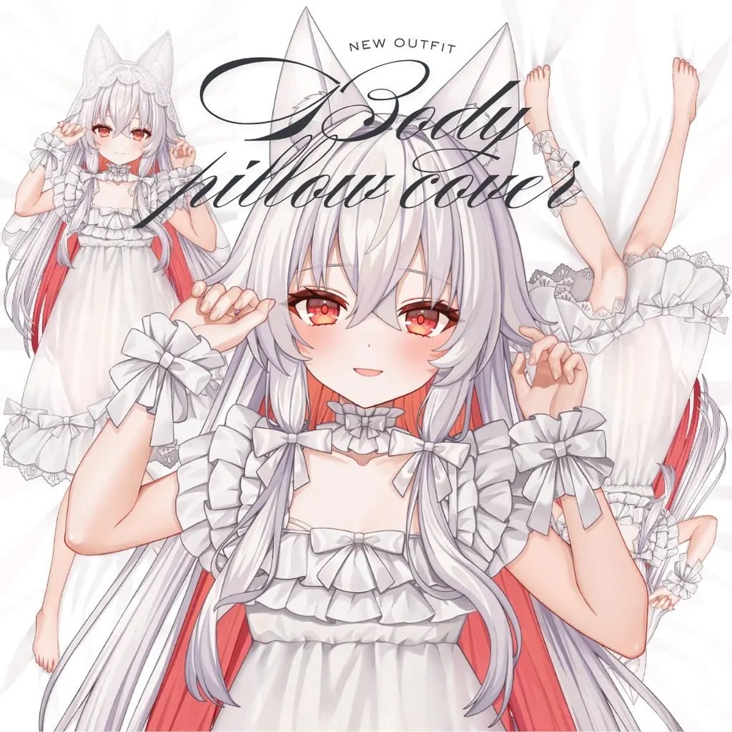 Amama Nia - Cushion Cover - Dakimakura Cover - VTuber