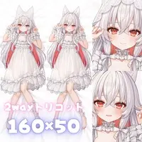 Amama Nia - Cushion Cover - Dakimakura Cover - VTuber