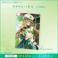 Shikimori Kotori - Acrylic Art Plate - FIRST STAGE PRODUCTION