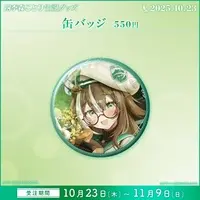 Shikimori Kotori - Badge - FIRST STAGE PRODUCTION