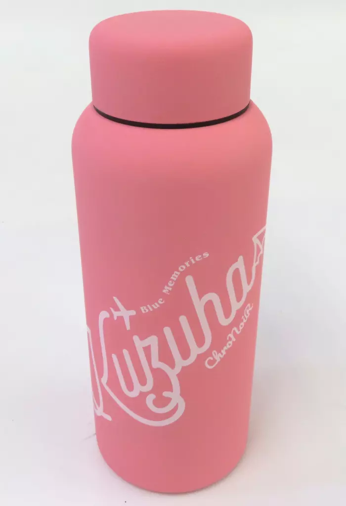 Kuzuha - Drink Bottle - Tableware - ChroNoiR