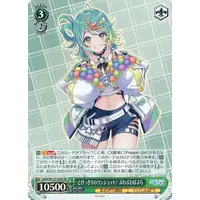 Puwapuwa Popura - Character Card - Trading Card - Weiss Schwarz - Aogiri High School
